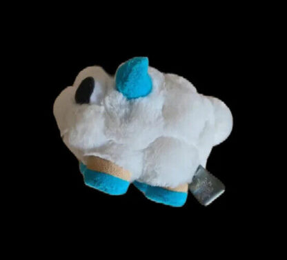 Peluche Bouftou neuve - DOFUS PETS – Image 3
