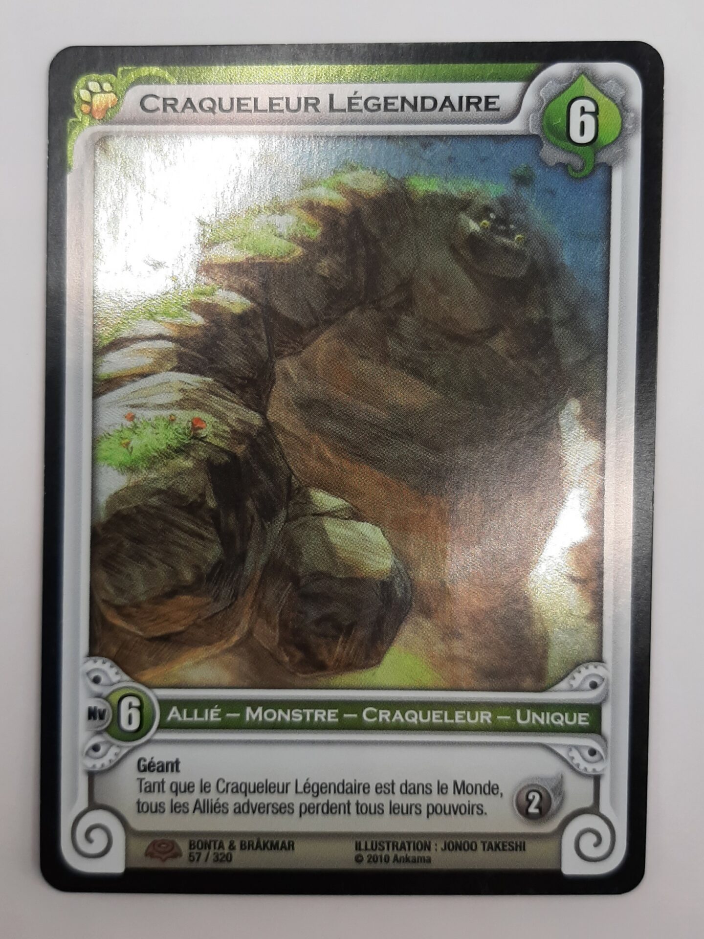 Craqueleur légendaire EA FOIL [Wakfu TCG]