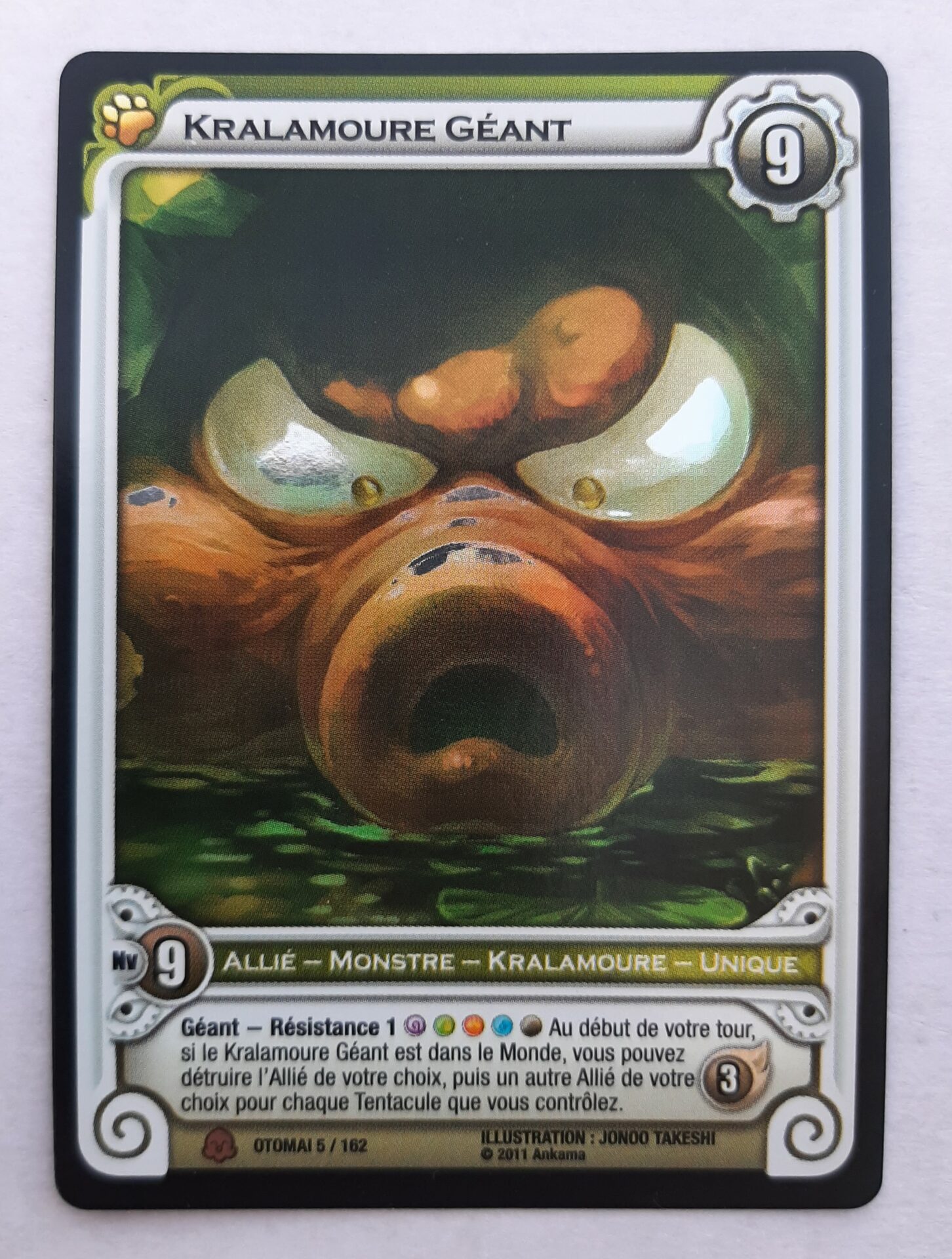 Kralamoure Géant EA FOIL [Wakfu TCG]