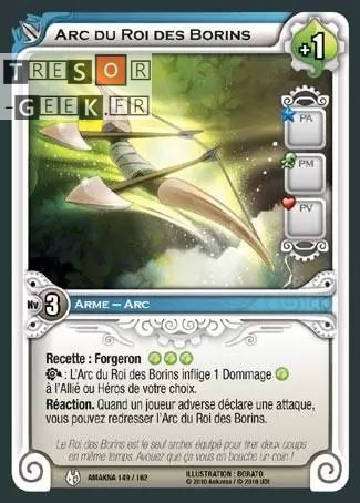 Arc du Roi des Borins  [Amakna 149/]160
