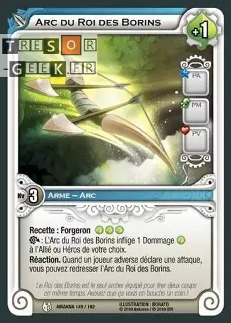 Arc du Roi des Borins  [Amakna 149/]160