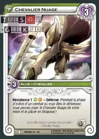 Chevalier Nuage  [Amakna 34/]160