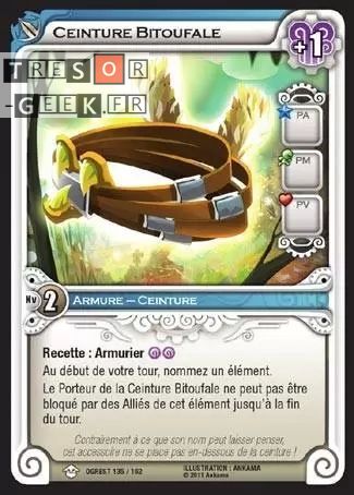 Ceinture Bitoufale [Ogrest 135/160]