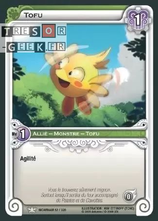 Tofu [Dofus Collection 16/100]