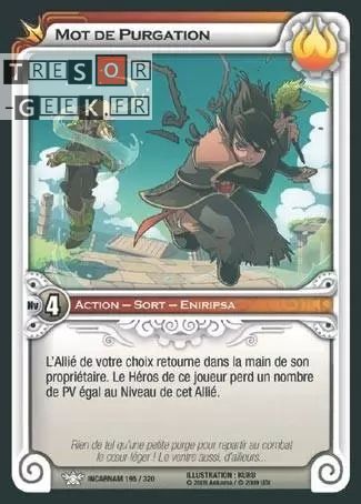 Mot de Purgation <strong>FOIL</strong> [Incarnam 195/320]