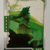 Magnet Wakfu #133: Amalia envoûtée par l'Arbre de Vie (épisode 25) - personnalisable avec un sticker métal