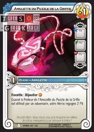 Amulette du Puzzle de la Griffe [Otomaï 147/160]