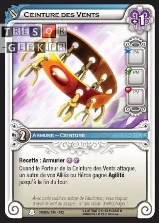 Ceinture des Ventes [Otomaï 134/160]