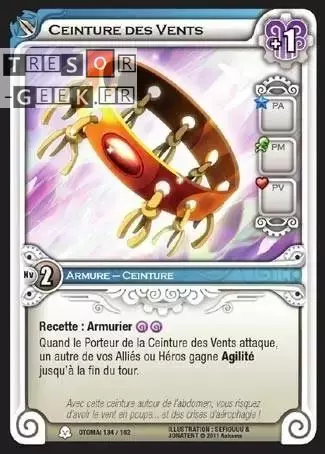 Ceinture des Ventes [Otomaï 134/160]