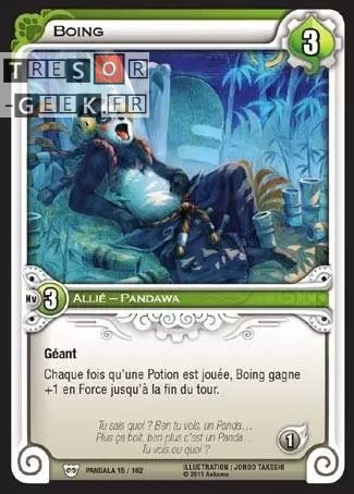 Boing [Pandala 15/160]
