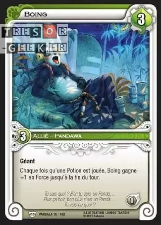 Boing [Pandala 15/160]