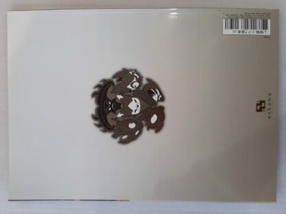 Dofus Mag 37 - très bon état