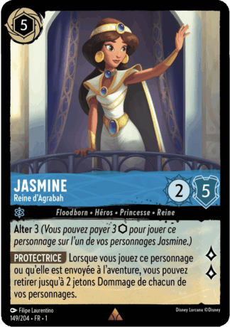 Jasmine - Reine dAgrabah 149/204 - Lorcana S1 FR