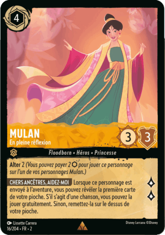 Mulan - En pleine réflexion 16/204 - Lorcana S2 FR