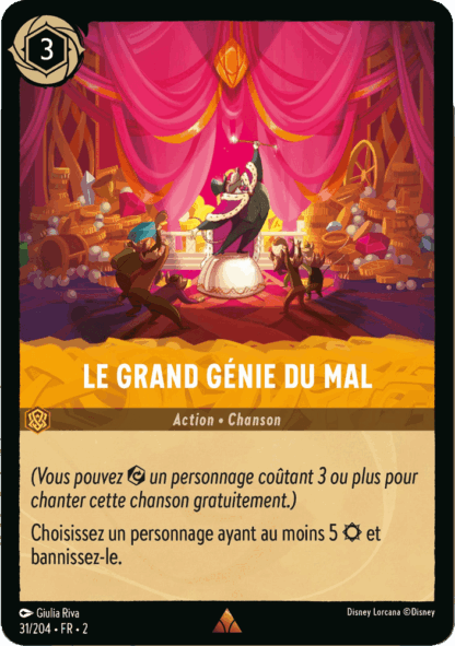 Le Grand génie du mal 31/204 - Lorcana S2 FR