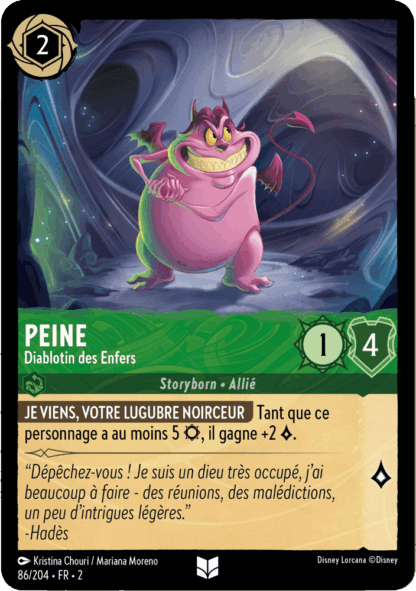 Peine - Diablotin des Enfers 86/204 - Lorcana S2 FR