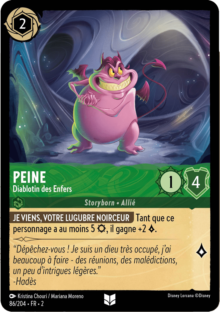 Peine - Diablotin des Enfers 86/204 - Lorcana S2 FR