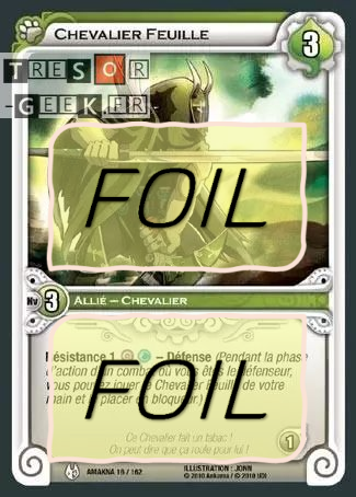 Chevalier Feuille FOIL [Amakna 16/162 WAKFU]