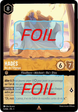 Hadès - Roi de l'Olympe FOIL [5/204 FR 1]