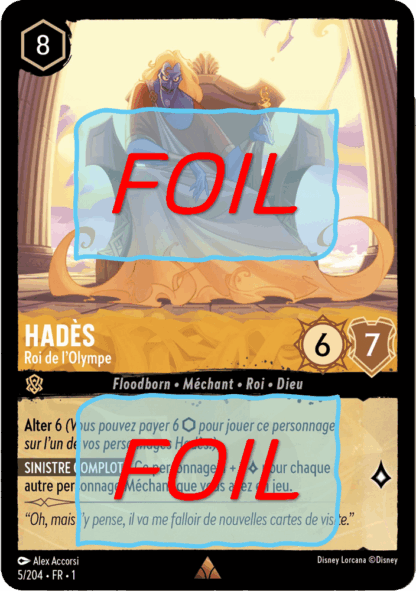 Hadès - Roi de l'Olympe FOIL [5/204 FR 1]