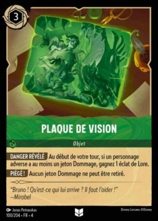 Plaque de vision [100/204 FR 4]