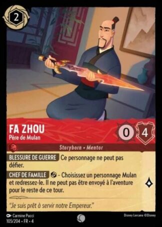 Fa Zhou - Père de Mulan [105/204 FR 4]