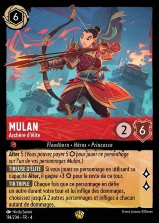 Mulan - Archère d'élite [114/204 FR 4]