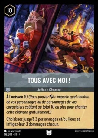 Tous avec moi ! [198/204 FR 4]