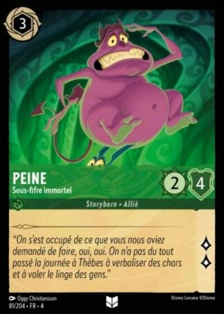 Peine - Sous-fifre immortel [81/204 FR 4]
