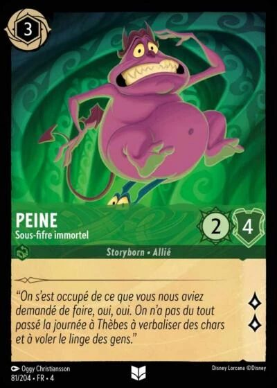 Peine - Sous-fifre immortel [81/204 FR 4]