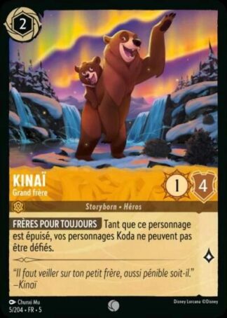 Kinaï - Grand frère [5/204 FR 5]
